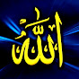 Allah Connect  logo