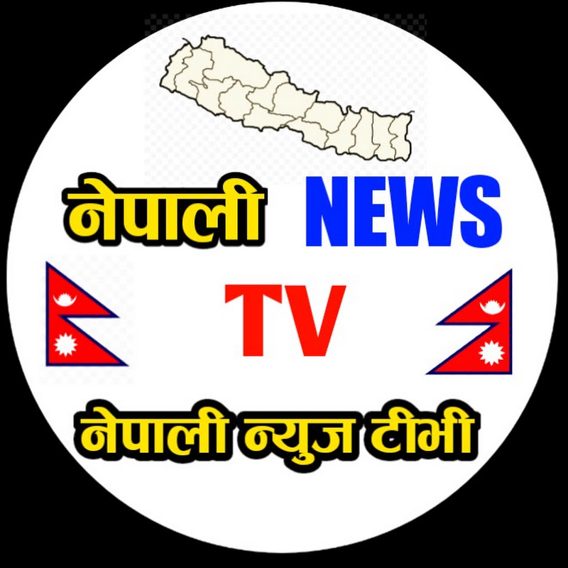 NEPALI NEWS TV