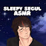 3IR2Pf1gKao-channel-avatar-SleepySegulASMR