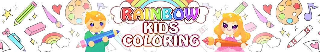 Rainbow Kids Coloring यूट्यूब चैनल अवतार