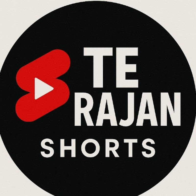TE RAJAN