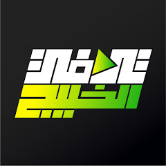 Логотип каналу تي في الخليج - TeeVee Gulf