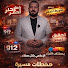 pjJoyOtXFXw-channel-avatar-تحقيق احمر
