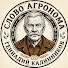 bukAiEi18c0-channel-avatar-СЛОВО АГРОНОМА
