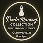 Dada Mamraj collection logo