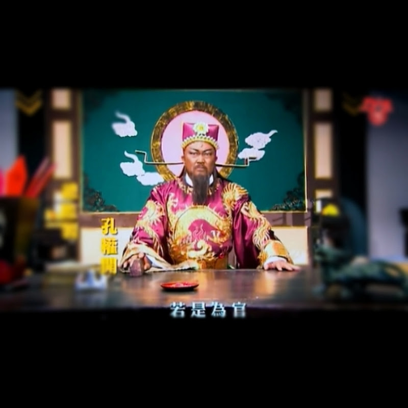 Nguyễn Khắc Biên