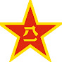 PLA Daily logo