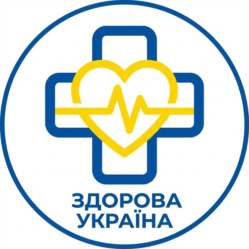 Здорова Україна Logo