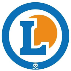 E.Leclerc Biscarrosse