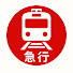 esqNG9FoYqw-channel-avatar-急行