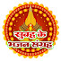 4TjhP6xYBVo-channel-avatar-Subah Ke Bhajan Sangrah