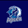 Автор