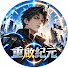 Haynnqh8rrI-channel-avatar-重啟紀元