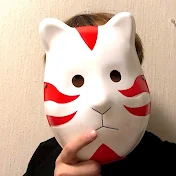 れいり