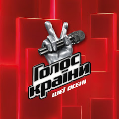 Голос країни