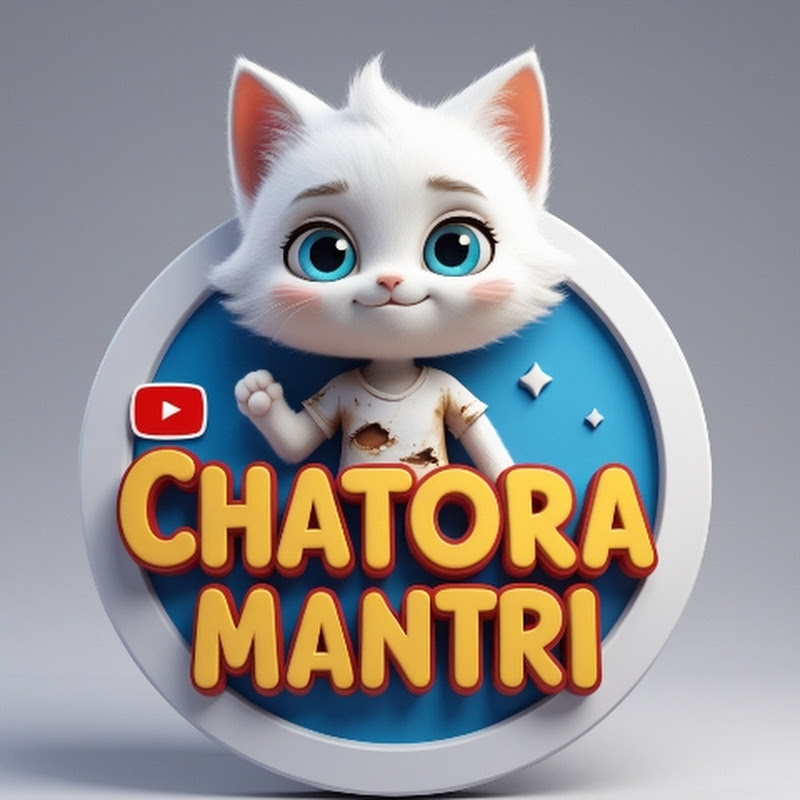 chatora mantri
