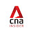 CNA Insider
