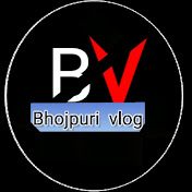 Bhojpuri Vlog