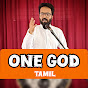 One God Tamil logo