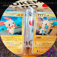 絶版ポケカ情報ch🚀