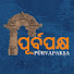 yQTGQqpjDm8-channel-avatar-PurvaPaksa News