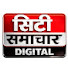 5OO2WFVeqbU-channel-avatar-City Samachar Digital