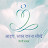 Learn to Meditate - Heartfulness Way