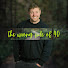 Ff_SKvOM7VY-channel-avatar-Elliot Vernon Hill