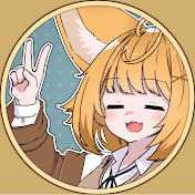 ゆっくりおふとぅん