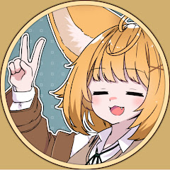 ゆっくりおふとぅん