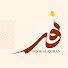 xB10T7Ck2p8-channel-avatar-Noor Al-Quran