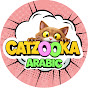 Catzooka Arabic