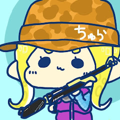 chちゅらニケ