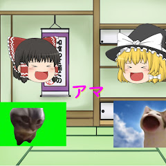 歴史解説のアマ