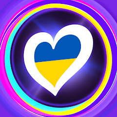Євробачення Україна | Eurovision Ukraine official