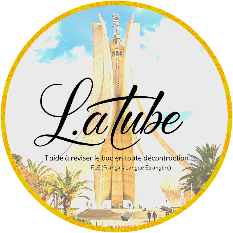 شعار قناة Lebriki Aissa - Cours de Français