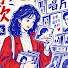 AuRdRV8tcB8-channel-avatar-港城回聲