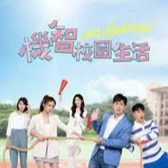 機智校園生活アイコン画像