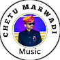 Chetu Marwadi music logo