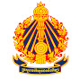 Ministry of Education, Youth and Sport Cambodia logo