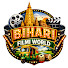 yQ1wGeu1hJk-channel-avatar-Bihari Filmi World