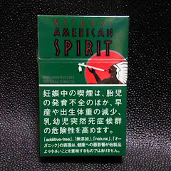 ジ・エンドアイコン画像