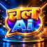 WdQYVVOMjyY-channel-avatar-Chal Ai86