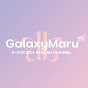 은하마루 GalaxyMaru