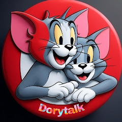 dorytalk