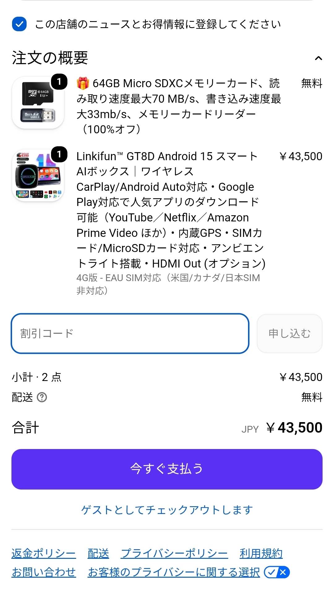 YouTube