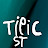 TipicST