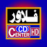 1g36Xjy48VA-channel-avatar-Flower cd center