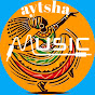 Aytsha Tube አይትሻ ቱዩብ profile