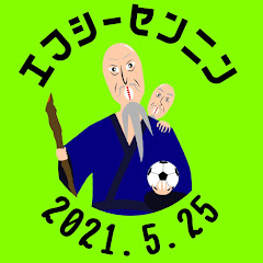 FC仙人アイコン画像